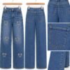 wide leg jeans